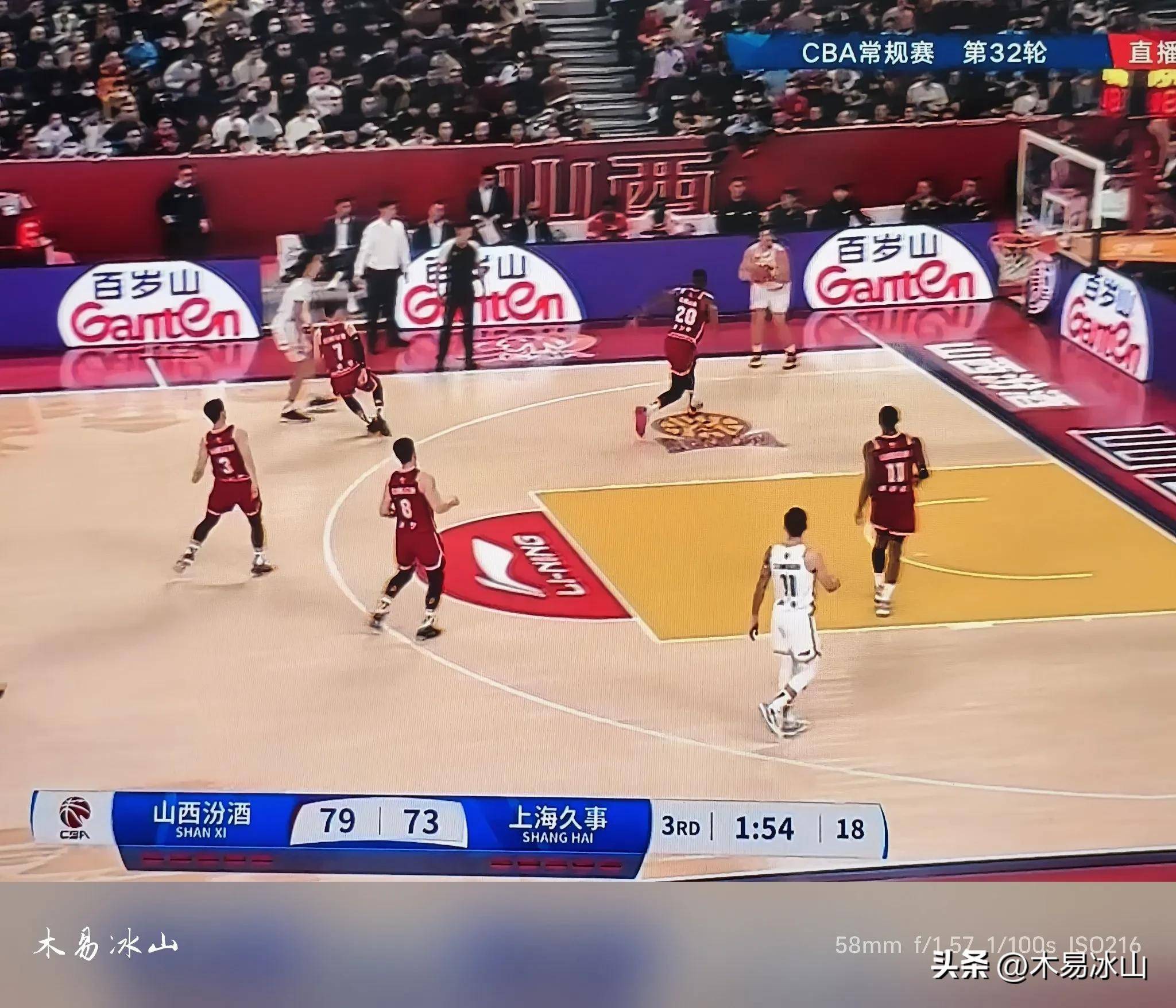 CBA常规赛赛程吃紧,上海久事加时末段战术微调,气氛紧张,赛程密集仍需轮换的简单介绍 CBA常规赛赛程吃紧,上海久事加时末段战术微调,气氛紧张,赛程密集仍需轮换的简单介绍