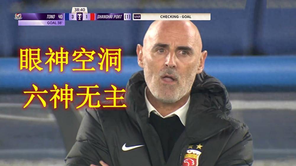 天博真人娱乐赛前亚冠传出新动向，国际米兰止住颓势，管理层表态——震撼外界，球队文化再被提及的简单介绍